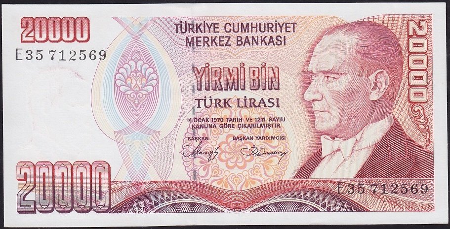 7.Emisyon 1.Tertip 20000 Lira E35 712569 Çilaltı Çil
