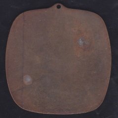 GENÇLİK VE SPOR BAKANLIĞI OKUL İÇİ GRUP BİRİNCİLİĞİ 1970 5.3 CM