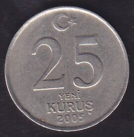 2005 Yılı 25 Kuruş
