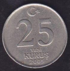 2005 Yılı 25 Kuruş
