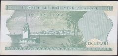 6.Emisyon 2.Tertip 10 Lira K47 125671 Çilaltı