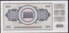 Yugoslavya 1000 Dinar 1981 Çilaltı Çil