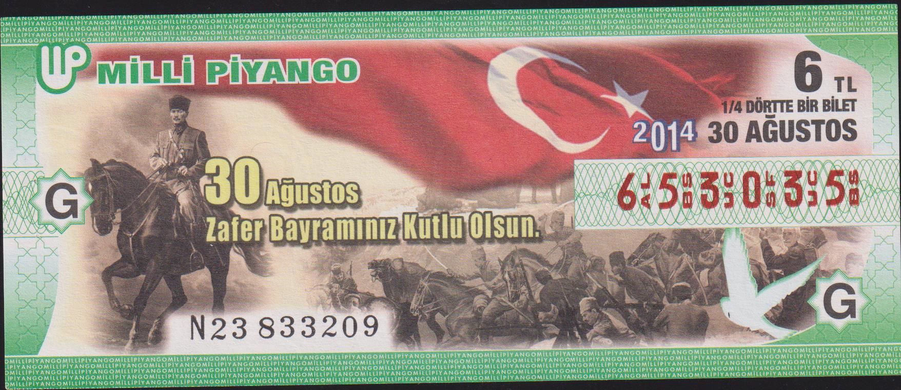 2014 30 Ağustos Çeyrek Bilet - G Serisi