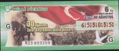 2014 30 Ağustos Çeyrek Bilet - G Serisi