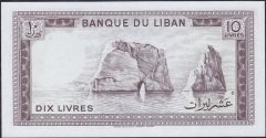 Lübnan 10 Livres 1986 Çilaltı