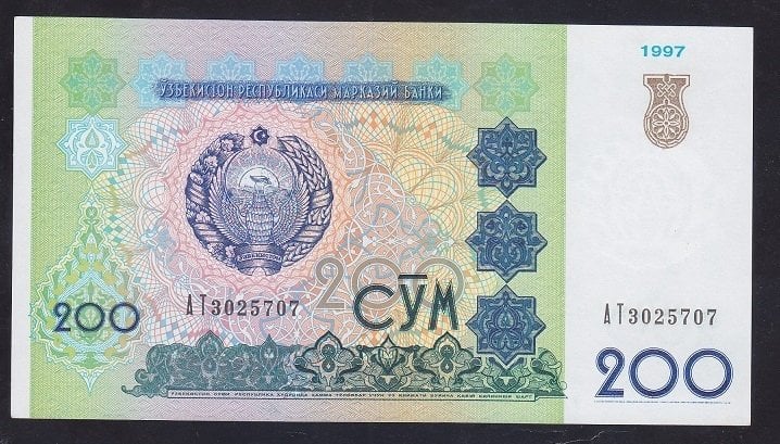 Özbekistan 200 Cym 1997 Çil Pick 80