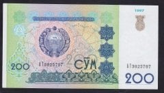 Özbekistan 200 Cym 1997 Çil Pick 80