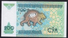 Özbekistan 200 Cym 1997 Çil Pick 80