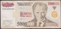 7.Emisyon 5 000 000 Lira C69 667515 Çok Temiz