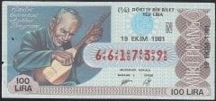 1981 19 EKİM ÇEYREK BİLET - N SERİSİ