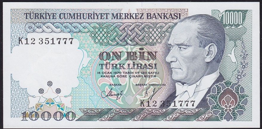 7.Emisyon 4.Tertip 10000 Lira K12 351777 Çilaltı Çil