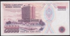 7.EMİSYON 1.TERTİP 20000 LİRA C53 823586 ÇÇT +