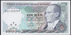 7.Emisyon 4.Tertip 10000 Lira K12 351777 Çilaltı Çil