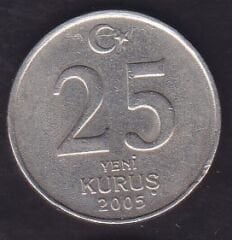 2005 Yılı 25 Kuruş