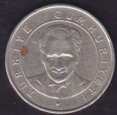 2005 Yılı 25 Kuruş