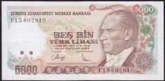 7.Emisyon 3.Tertip 5000 Lira F13 602840 Çok Temiz+