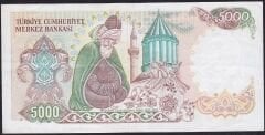 7.Emisyon 3.Tertip 5000 Lira F13 602840 Çok Temiz+
