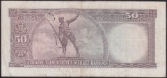 5.EMİSYON 7.TERTİP 50 LİRA S85 014206 TEMİZ