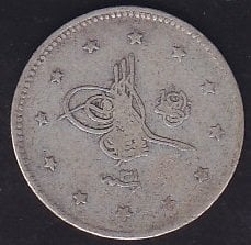 1293 / 31 Abdulhamid 2 Kuruş Gümüş