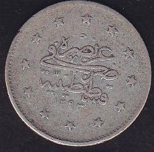 1293 / 31 Abdulhamid 2 Kuruş Gümüş