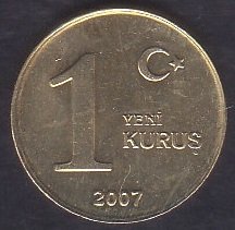 2007 YILI 1 KURUŞ değerli eski paralar
