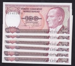 7.EMİSYON 1. VE 2.TERTİP 100 LİRA TAKIM A-B-C-D-E-F  ÇİL