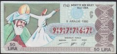 1980 9 ARALIK ÇEYREK BİLET - Ç SERİSİ