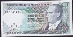 7.Emisyon 4.Tertip 10000 Lira K12 351774 Çilaltı Çil