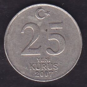 2007 Yılı 25 Kuruş