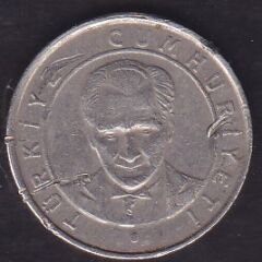 2007 Yılı 25 Kuruş