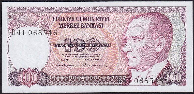 7.Emisyon 2.Tertip 100 Lira D41 068546 Çil