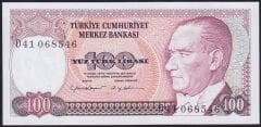 7.Emisyon 2.Tertip 100 Lira D41 068546 Çil