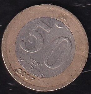 2007 Yılı 50 Yeni Kuruş