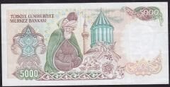 7.Emisyon 3.Tertip 5000 Lira F13 499654 Çok Temiz+