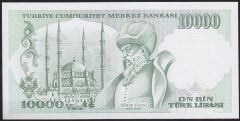 7.Emisyon 4.Tertip 10000 Lira J40 147573 Çil