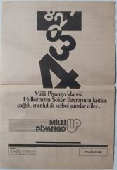 1985 19 Haziran Piyango Listesi