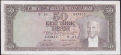 5.EMİSYON 7.TERTİP 50 LİRA S65 047012 HALİYLE (DÜZLEME VAR)