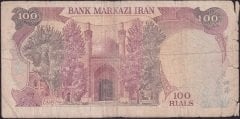 İran 100 Riyal 1981 Haliyle