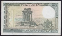 Lübnan 250 Livres 1978 Çok Çok Temiz+ Pick 67a