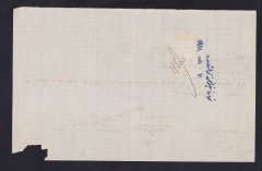 OSMANLICA 1928 TARİHLİ PULLU BİR EVRAK