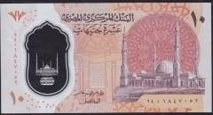 Mısır 10 Pound 2022 Çil Polimer Pick 81a