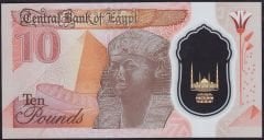 Mısır 10 Pound 2022 Çil Polimer Pick 81a