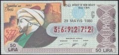 1980 29 MAYIS ÇEYREK BİLET - Ç SERİSİ