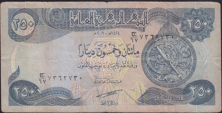 Irak 250 Dinar 2003 Çok Temiz