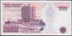 7.Emisyon 1.Tertip 20000 Lira E27 428413 Çilaltı Çil