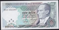 7.Emisyon 4.Tertip 10000 Lira K12 351687 Çilaltı Çil