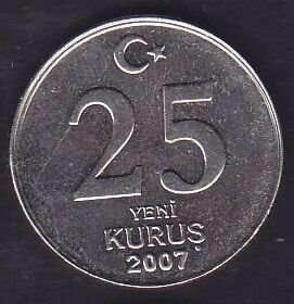 2007 Yılı 25 Kuruş