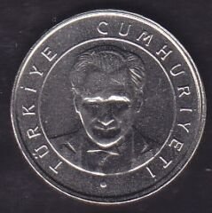 2007 Yılı 25 Kuruş