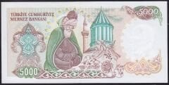 7.Emisyon 3.Tertip 5000 Lira F12 746174 Çilaltı Çil