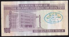 İran 100 Riyal Çok Temiz+ Sürsajlı